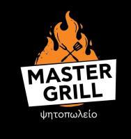 /customerDocs/images/avatars/45205/45205-ΨΗΤΟΠΩΛΕΙΟ-ΣΟΥΒΛΑΚΙΑ-BURGER-DELIVERY-MASTER GRILL-ΤΡΙΠΟΛΗ-LOGO.jpeg